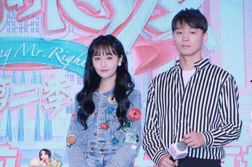 娱乐圈吃瓜外号