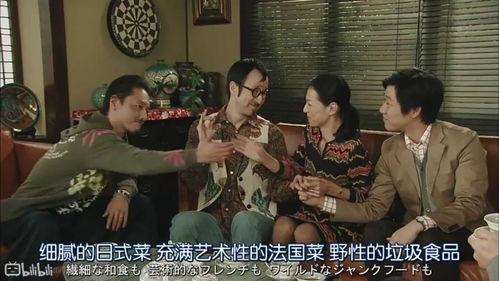 每天看娱乐圈吃瓜视频,每日一瓜，笑料连连